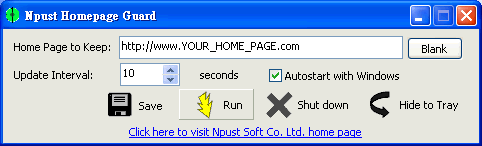 Npust Homepage Guard Screenshot